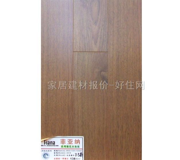 �Ɓ��{��(qi��ng)����(f��)�ϵذ� ˮϴ��ľ3515 810��125��18mm