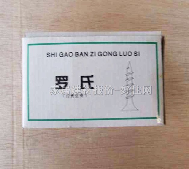 �_�ϼ��^�ݽz 600֧���� 3.5��35mm