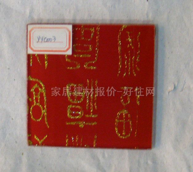 ��ˇ���� �۾�YYC003 5+5mm