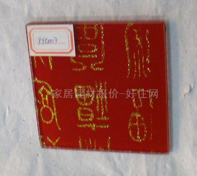 ���ƹ�ˇ���� �۾�YYC003 5+5mm