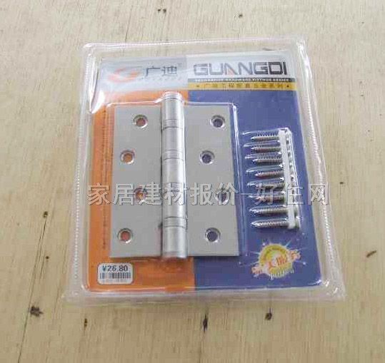 �T���� ����q���ݽz 4�� ���P� �κ��