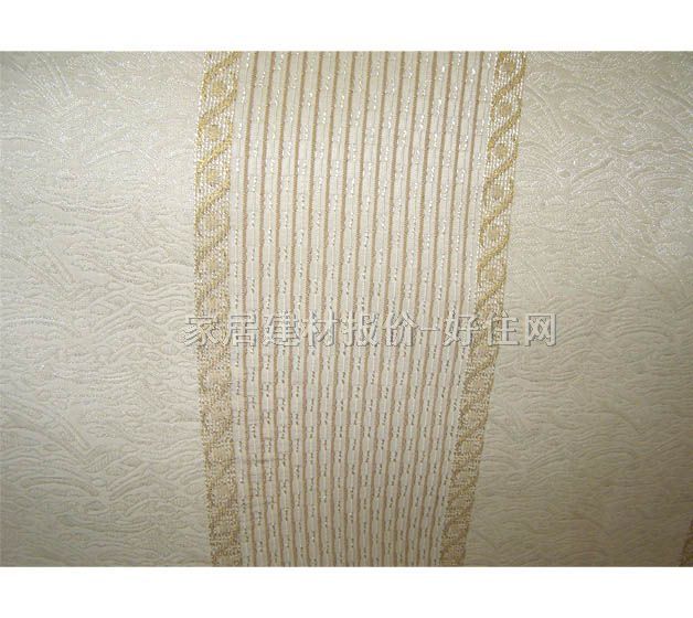 ���׾Ӵ����Q����غ� 097-�װ� 2.8mm ���|(zh��) ůɫ�{(di��o)