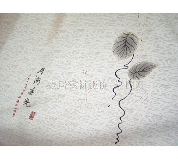 簡易居垂簾豎簾落地簾 18163-1 訂做 棉質(zhì) 冷色調(diào)