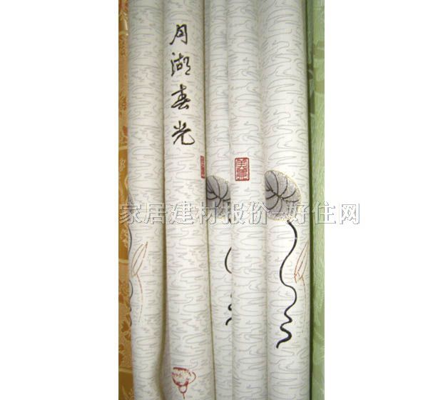 簡易居垂簾豎簾落地簾 18163-1 訂做 棉質(zhì) 冷色調(diào)