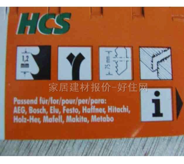 ������䏗l A111�����䏗l 1.2mm