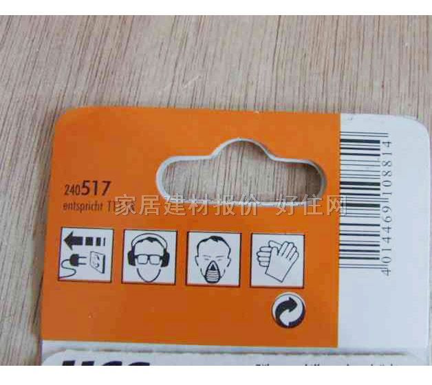 ������䏗l A111�����䏗l 1.2mm