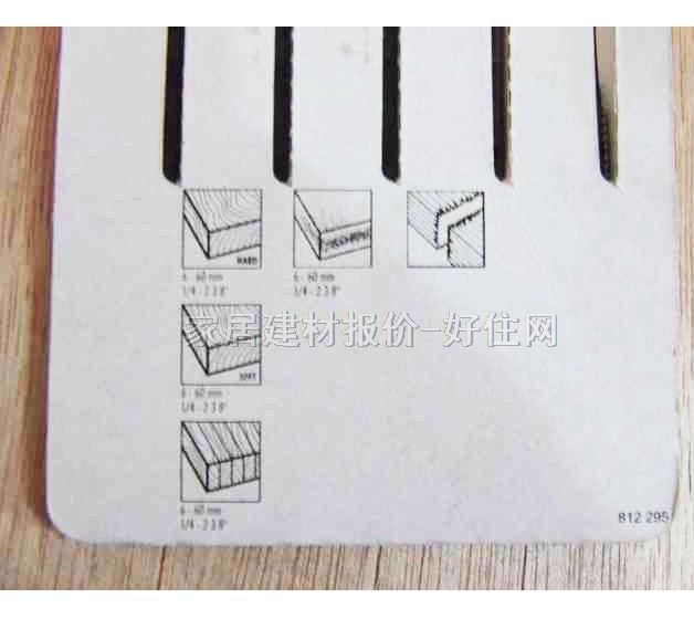 ������䏗l A111�����䏗l 1.2mm