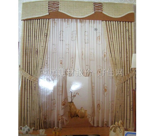 ���׾Ӵ����Q����غ� S4709-52 ӆ�� ���� ůɫ�{(di��o)