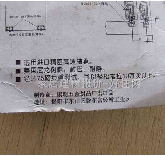 �������T(m��n)��݆��݆ ���T(m��n)݆ ����Ҏ(gu��)��