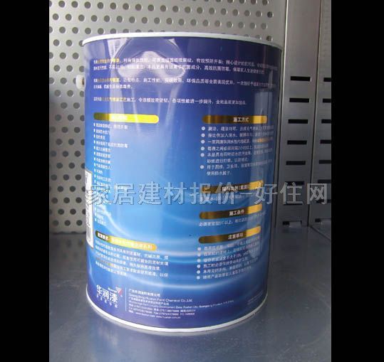 �A����(n��i)�����z�� ȫ���ܽ��b��(n��i)����S06800 5L ��ɫ