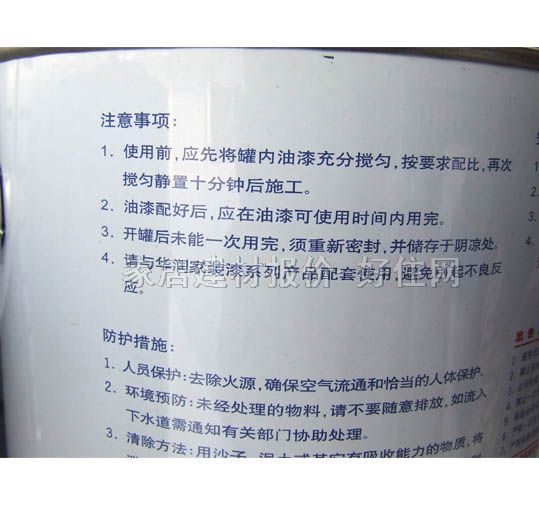 �A��(r��n)��(n��i)�����z�� NCȫ��������JBM71 3.0kg ��ɫ