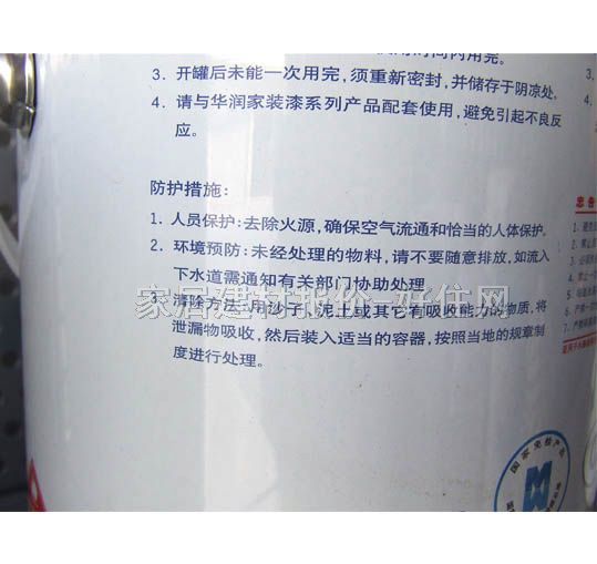 �A��(r��n)��(n��i)�����z�� NCȫ��������JBM71 3.0kg ��ɫ