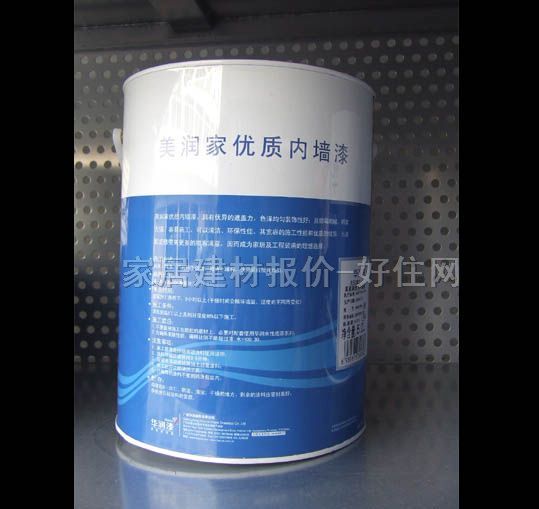 �A���ȉ����z�� �����҃�(y��u)�|�ȉ���S50000 5L ��ɫ