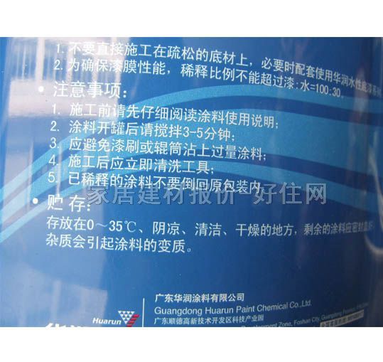 �A���ȉ����z�� �����҃�(y��u)�|�ȉ���S50000 5L ��ɫ