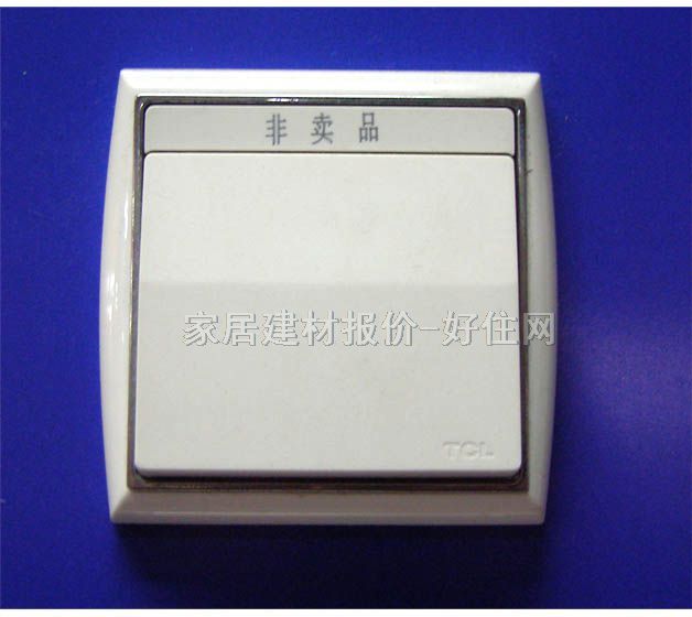 TCL-羅格朗大蹺板開(kāi)關(guān)面板 超音速777系列 1位雙控 白色
