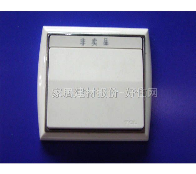 TCL-羅格朗大蹺板開(kāi)關(guān)面板 超音速777系列 1位雙控 白色