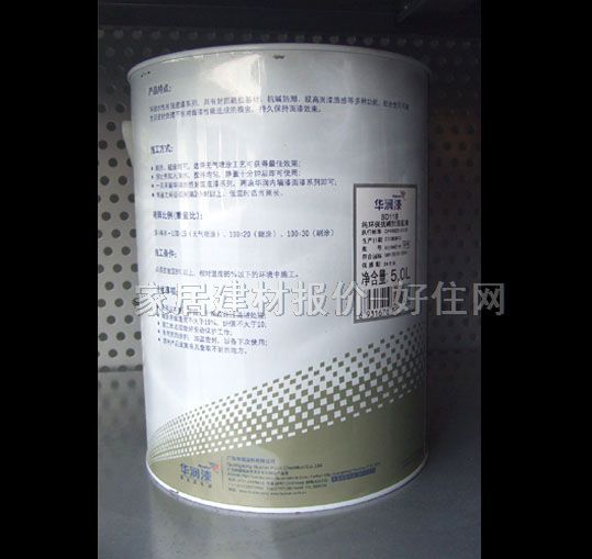 �A��������� ���h(hu��n)�����A��̵��� 5L SD118