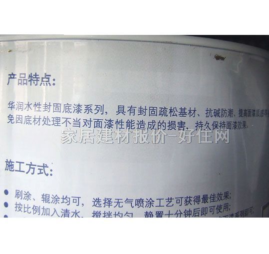 �A��������� ���h(hu��n)�����A��̵��� 5L SD118