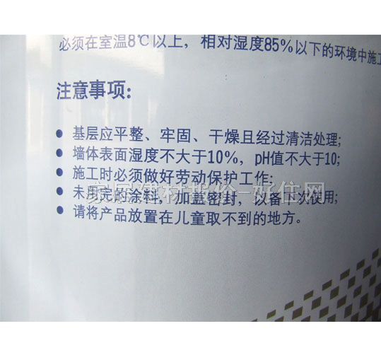 �A��������� ���h(hu��n)�����A��̵��� 5L SD118