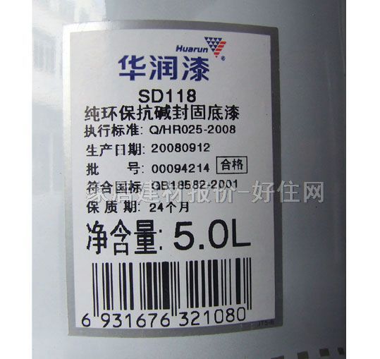 �A��������� ���h(hu��n)�����A��̵��� 5L SD118