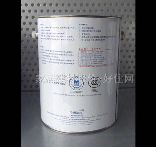 �A����(n��i)�����z�� NC�������JMB725 3.0kg ��ɫ