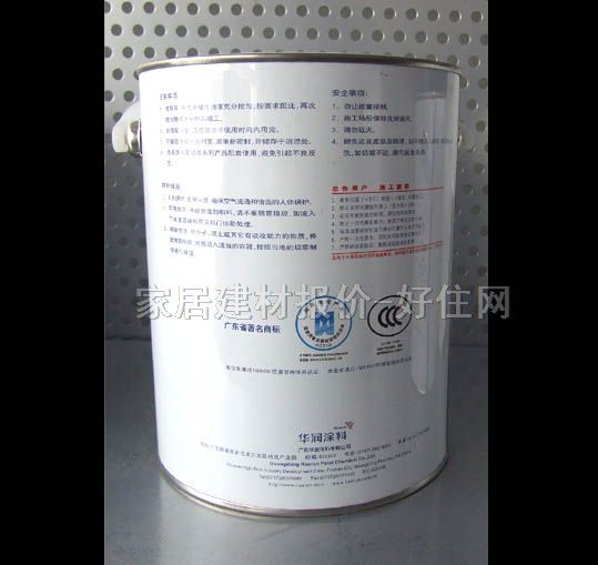 �A����(n��i)�����z�� NC����������JMB72 3.0kg ��ɫ