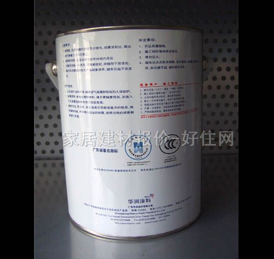 �A��(r��n)������� NC͸������ 3.0kg JBD05