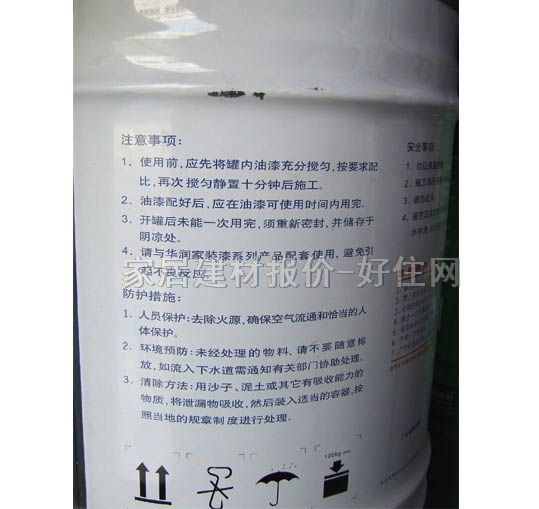 �A��ľ������ NC��������JBC215 11kg ��ɫ���� �놡���ɫ