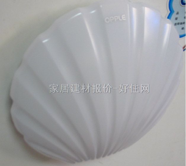 歐普吸頂燈 臥室吸頂燈MX1860-Y10 圓形 現(xiàn)代流行風(fēng)格 白色亞克力