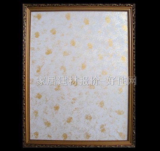 ˇ�g(sh��)Ϳ�Ϲ�ˇ �������c��-14