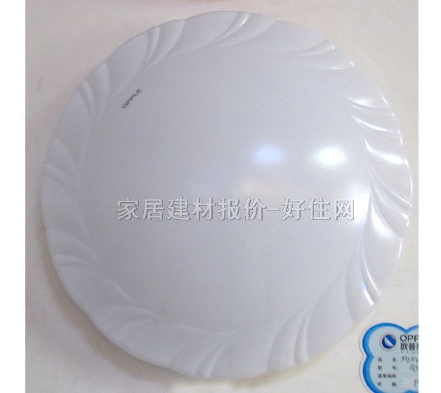 歐普吸頂燈 臥室吸頂燈MX420-Y40鉑 圓形 現(xiàn)代流行風(fēng)格 白色亞克力