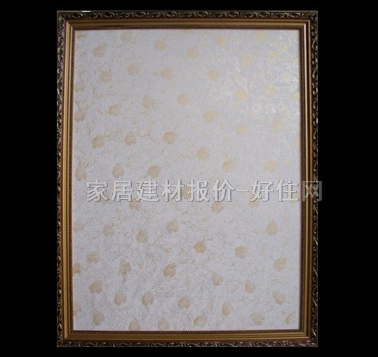 ˇ�g(sh��)Ϳ�Ϲ�ˇ �������c(di��n)��-20