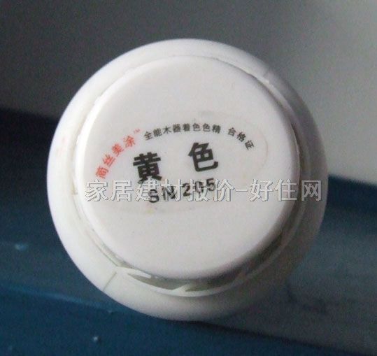 ��(ji��n)�z��Ϳ�ɫ���ӄ� ȫ��ľ������ɫ��ˮ�̓���ɫ��SN205 250ML �Sɫ