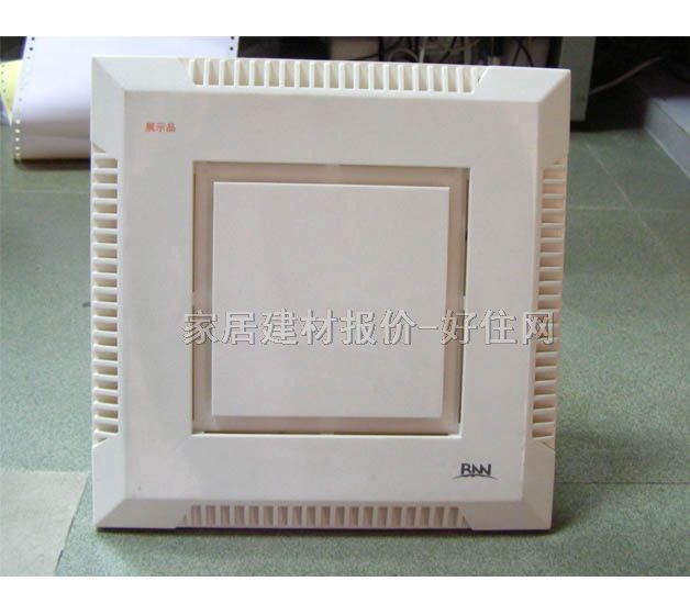 BNN貝萊爾排氣扇換氣扇 天花管道式 BC-1312-A1白色 257mm×257mm