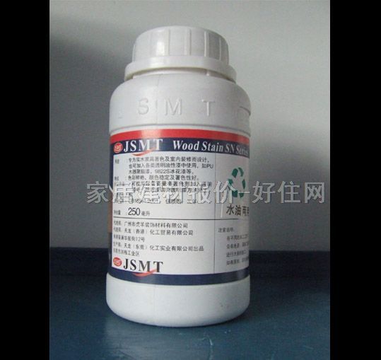 ���z��Ϳ�ɫ���ӄ� ˮ�̓���ɫ��SN801 250ML �tɫ