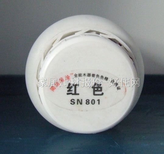 ���z��Ϳ�ɫ���ӄ� ˮ�̓���ɫ��SN801 250ML �tɫ