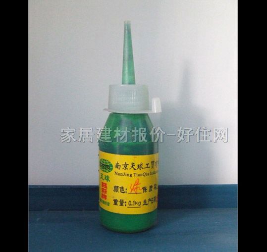 �ɫ���ӄ� �ߝ��ɫ�{ 0.1kg �Gɫ