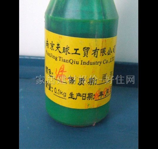 ╲��ɫ���ӄ� �ߝ��ɫ�{ 0.1kg �Gɫ