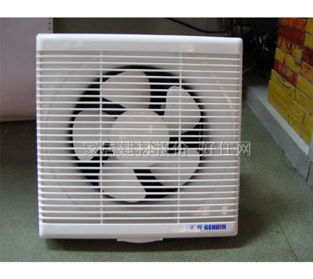 正野排氣扇換氣扇 8寸帶網(wǎng)百葉櫥窗式APB20B2 295×295mm
