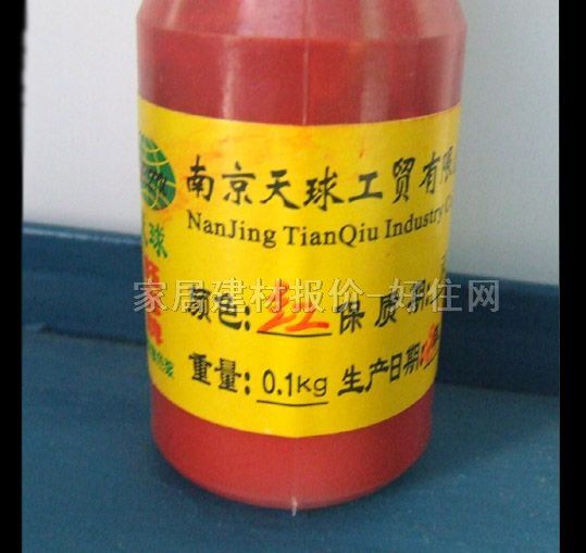 ╲��ɫ���ӄ� �ߝ��ɫ�{ 0.1kg �tɫ