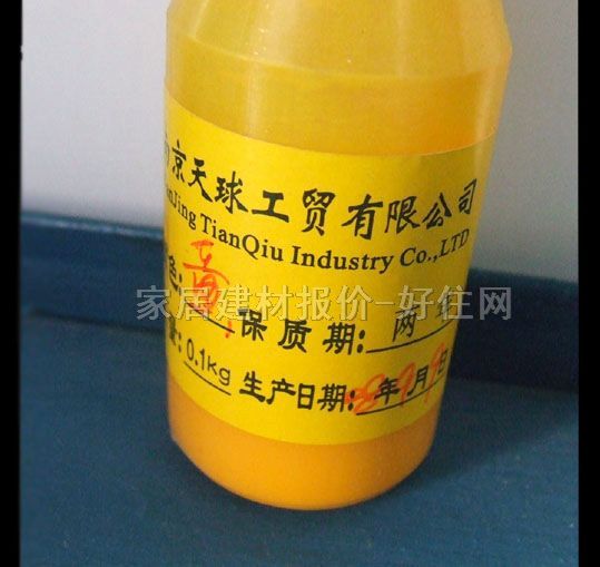 ╲��ɫ���ӄ� �ߝ��ɫ�{ 0.1kg �Sɫ