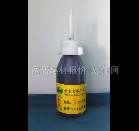 �ɫ���ӄ� �ߝ��ɫ�{ 0.1kg �{ɫ