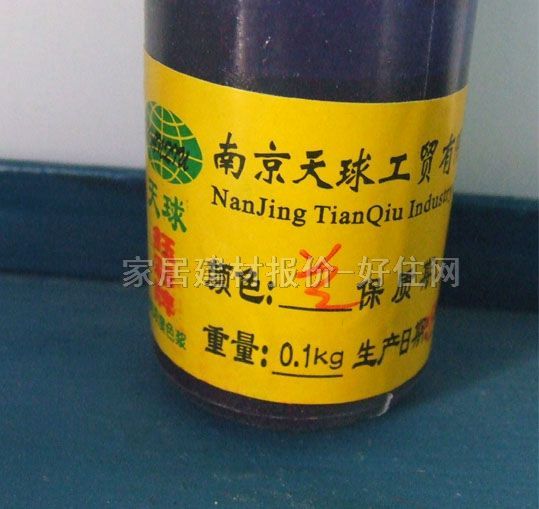 ╲��ɫ���ӄ� �ߝ��ɫ�{ 0.1kg �{ɫ