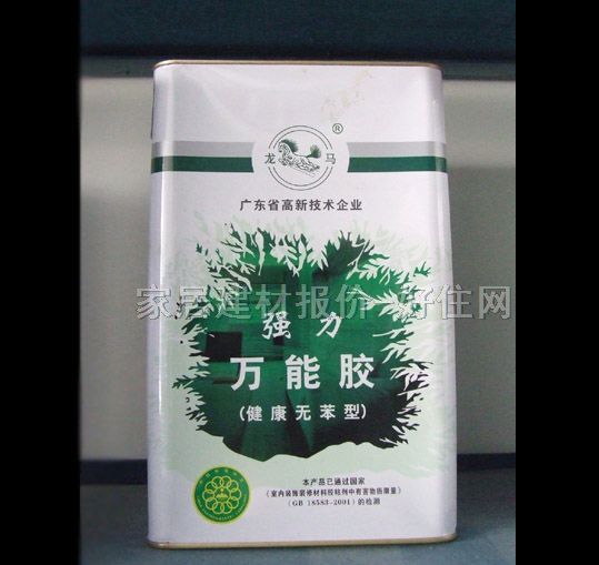 �f���z LM-AAA-2�����f���z�����o���� 2.1kg