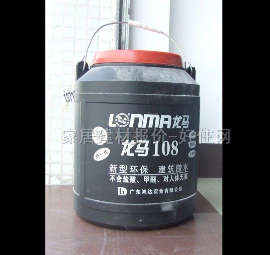 �����zˮ LM-108���R�����zˮ 10.5kg