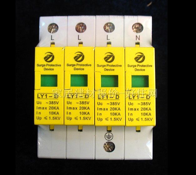 ����늱��o(h��)�� LU1-C 10kv ��늷����