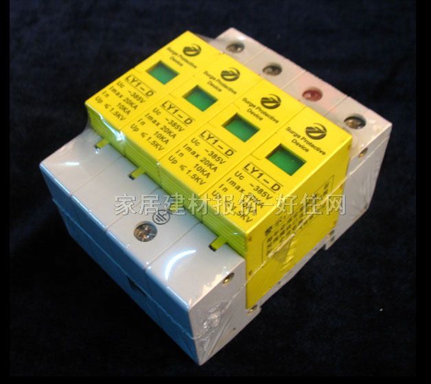 �A������늱��o(h��)�� LU1-C 10kv ��늷����