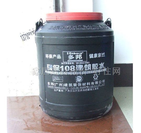 �����zˮ �h(hu��n)��108�����zˮ 10.5kg