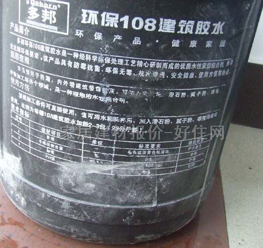 �����zˮ �h(hu��n)��108�����zˮ 10.5kg