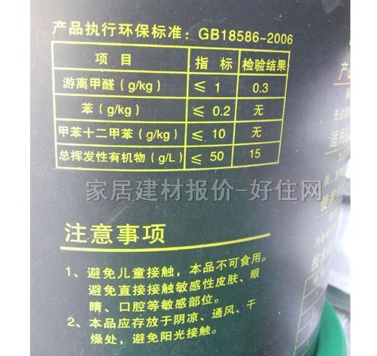 ������zˮ �h(hu��n)��108�����zˮ 10.5kg